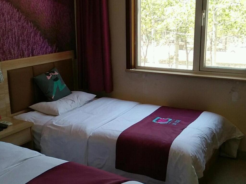 Pai Hotel Beijing Capital International Airport Linhe Development Zone Esterno foto