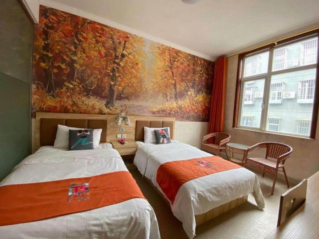 Pai Hotel Beijing Capital International Airport Linhe Development Zone Esterno foto