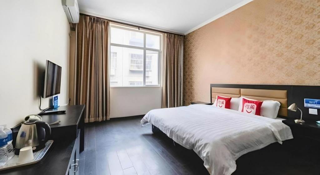 Pai Hotel Beijing Capital International Airport Linhe Development Zone Esterno foto