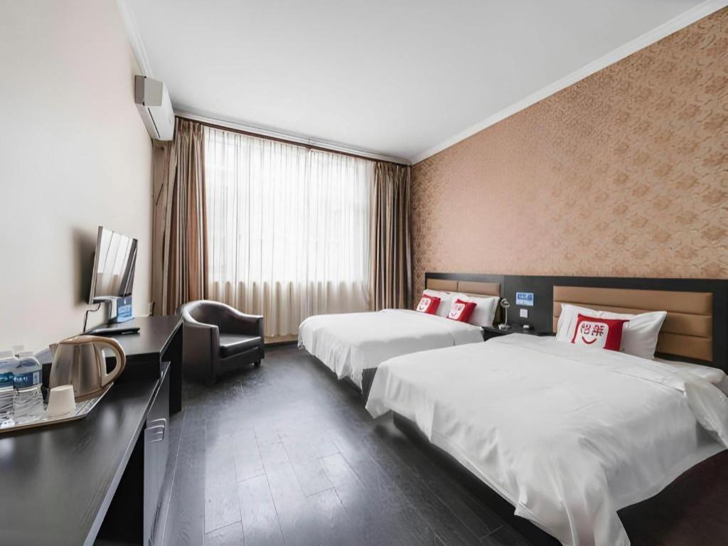 Pai Hotel Beijing Capital International Airport Linhe Development Zone Esterno foto